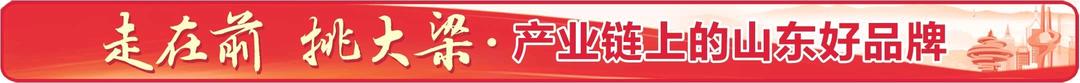 英派斯让全, 球健身爱好, alt