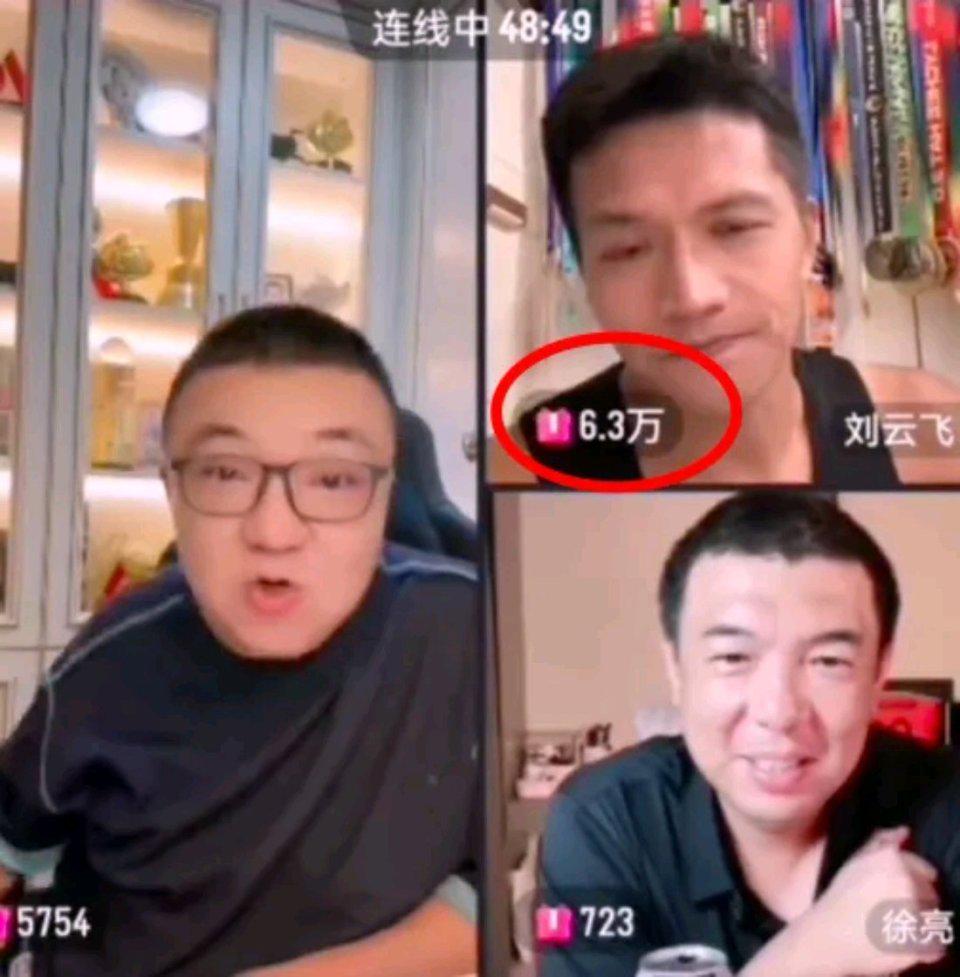 src, 刘云飞表示, 决赛