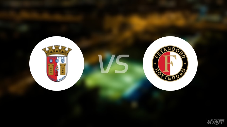 新伤病名单, 布拉加主场, 开始日期