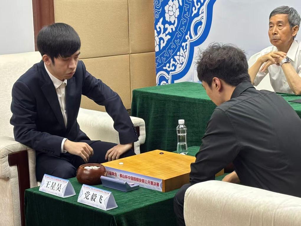 在最后的边, 感觉中盘时 在最后的边, 感觉中盘时